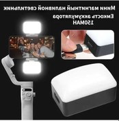 Resim Yayın Taşınabilir Taraflı Selfie, Mıknatıslı Makyaj Aynası, Led Işığı Geeroyoo Dolgu Çift Canlı - Vd 