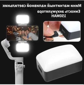 Resim Yayın Taşınabilir Taraflı Selfie, Mıknatıslı Makyaj Aynası, Led Işığı Geeroyoo Dolgu Çift Canlı - Vd 