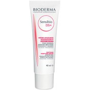 Resim Bioderma Sensibio DS+ Cream 40 ml 