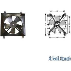 Resim Fan Motoru 12V Chevrolet Lacetti Nubira 1.6 05>> 504634323 