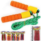 Resim Sayaçlı Atlama İpi Saplı Antrenman Aleti İp Egzersiz Evde Spor 