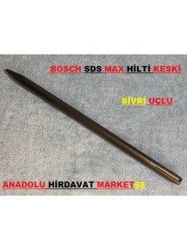 Resim BOSCH 40CM KIRICI DELİCİ MATKAP KESKİSİ SDS MAX KESKİ SİVRİ KESKİ MURÇ 