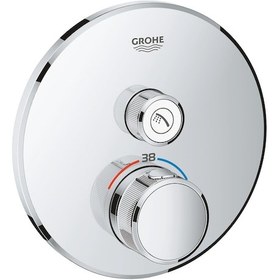 Resim Grohe Grohtherm Smartcontrol Ankastre Termostatik Duş Bataryası 2 