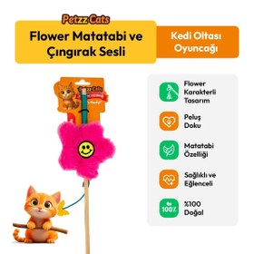 Resim PetzzCats Flower Matatabi ve Çıngırak Sesli Kedi Oltası Oyuncağı Pembe 42 Cm 
