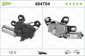 Resim SILECEK MOTORU ARKA MERCEDES VITO W639 03 