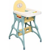 Resim King Kids KM 1800 Mama Sandalyesi 