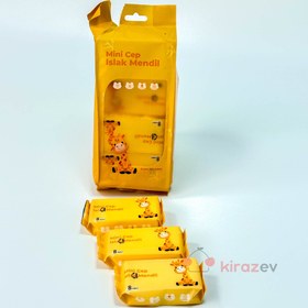 Resim Mini Cep Islak Mendil Turuncu 8'li 