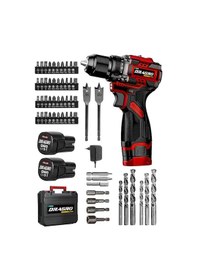 Resim Dragro DRG-168 Pro 16.8V K Çift Akü Çelik Mandren Kömürsüz Motor Şarjlı Matkap Akülü Vidalama 