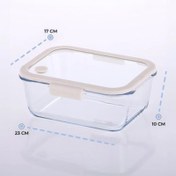Resim Neoflam Fika Glace Vakumlu Cam Saklama Kabı 1900 ML Bej 