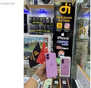 Resim Apple iPhone 16 İkinci El TR | 128 GB | Pembe İkinci El İPHONE 16 128 GB 17 AY APPLE TR GARANTİLİ PİL 93 TERTEMİZ
