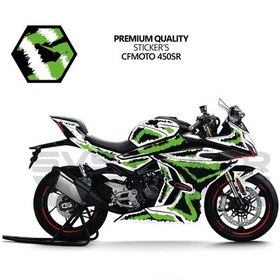 Resim Cfmoto 450sr Kaplama Sticker Air Brush Motor Kaplama Modeli Hazır Kit Tüm Modeller Uyumlu Yeşil 