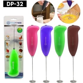 Resim K-Yonlineticaret Kahve Köpürtücü Mixer 