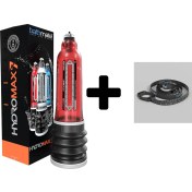 Resim Bathmate Hydromax 7 Kırmızı+Bathmate Shower Strap Duş Askısı 