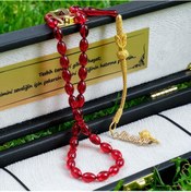Resim İsme Özel Ateş Kehribarı Tesbih 