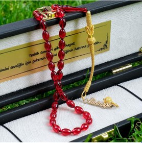 Resim İsme Özel Ateş Kehribarı Tesbih 