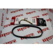 Resim Msr Actıva S 125 Kayış Powerlıng Performans 