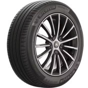 Resim Michelin 195\u002F55R16 87V Primacy 4+ (Yaz) (2024) 