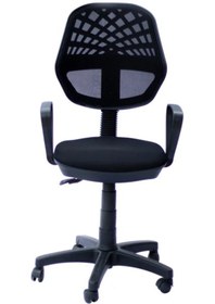 Resim Fileli Ofis Sandalyesi Çalışma Sandalyesi Ofis Koltuğu Öğrenci Sa 