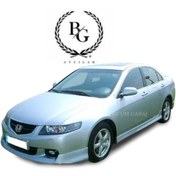 Resim Honda Accord Yan Marşpiyel Seti Sağ & Sol (Plastik) N11.29656 