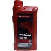 Resim Petrol Ofisi Maxima 15W-40 Yüksek Performanslı Motor Yağı 1 L 