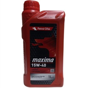 Resim Petrol Ofisi Maxima 15W-40 Yüksek Performanslı Motor Yağı 1 L 