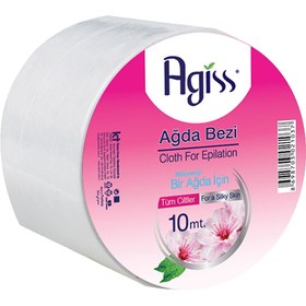 Resim Agiss Ağda Bezi Rulo 10 Metre - Gratis 