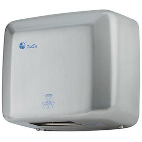 Resim Omnipazar Xinda GSQ250A Fotoselli El Kurutma Makinesi 2500w Paslanmaz Çelik 