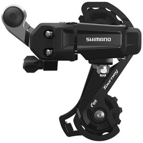 Resim Shimano Tourney Arka Aktarıcı Rd-ty200 Gri - Siyah 