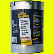 Resim PLASTİDİP Plasti Dip - Tinersiz - 3 kg - Mat Neon Sarı 