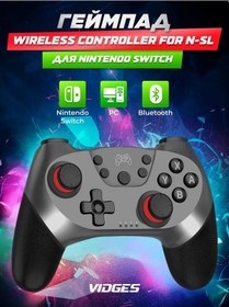 Resim Vıdges N-sl İçin Oyuna Oyun Kumandası Switch 100556041 