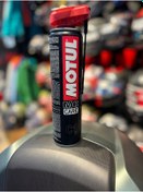 Resim C1 Chaın Clean 400 Ml 