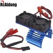 Resim RcAidong Alüminyum Motor Isı Emici, Çift ESC Soğutma Fanı, 540 550 3650 3660 Fırçasız Motorlarla Uyumlu, 1/8 1/10 1/12 RC Tırmanıcı, Off-Road Araba, Canavar Kamyon, Traxxas Slash VXL Stampede Rustler TRX4 Axial Yükseltmeleri için 