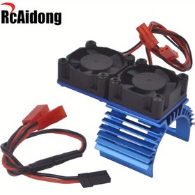 Resim RcAidong Alüminyum Motor Isı Emici, Çift ESC Soğutma Fanı, 540 550 3650 3660 Fırçasız Motorlarla Uyumlu, 1/8 1/10 1/12 RC Tırmanıcı, Off-Road Araba, Canavar Kamyon, Traxxas Slash VXL Stampede Rustler TRX4 Axial Yükseltmeleri için 