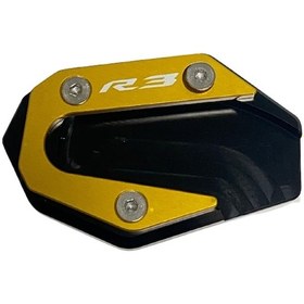 Resim SEHPA UCU YAN SARI 