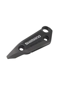 Resim Shimano Bl M395/m396 Hidrolik Fren Kolu Kapağı Sol Y8vy07000 Siyah 