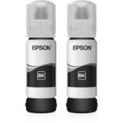 Resim Lazer Ofis Malzemeleri Epson 103 Siyah Orjinal Mürekkep 65 ml 