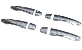 Resim Nissan Qashqai 2014-2020 Kapı Kolu Krom 