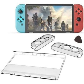 Resim Nintendo Switch Kristal Korucu Kasa Dobe Tns-1133b 