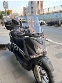 Resim Zeus Motor 2007-2017 Yamaha X-city 250 Uyumlu Ön Cam Açık Füme 