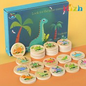 Resim Kizh Dinozor Hafıza Eşleştirme Oyunu - 5+ Yaş Çocuklar İçin Yüksek Kaliteli Ahşap Bulmaca | Renkli İllüstrasyonlu Erken Öğrenme Oyuncak | Seyahat, Doğum Günleri, Paskalya, Sevgililer Günü, Şükran Günü & Noel Hediyeleri İçin İdeal, Dinozor Oyuncakları 
