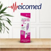Resim Meicomed Luxury Qrtest Dijital Hamilelik Testi 1 Adet 
