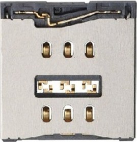 Resim Apple Uyumlu iPhone 6S Sim Kart Okuyucu (544613370) 