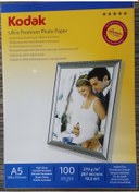 Resim Kodak A5 270 G Gram 15X21 Parlak 100 Adet Inkjet Fotoğraf Kağıdı 