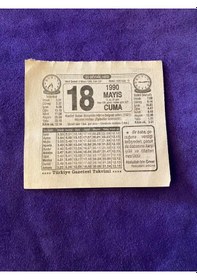 Resim 18 Mayıs 1990 Takvim Yaprağı - Nostalji Koleksiyonluk Takvim Yaprağı 