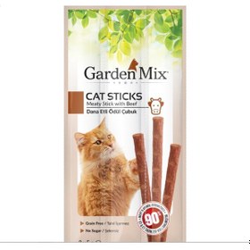 Resim Gardenmix Dana Etli Kedi Stick Ödül 3 5g 50 Li 