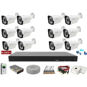 Resim Cenova 12'Li 2Mp Ahd Güvenlik Kamerası Full Paket Sistem 