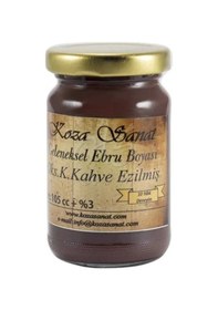 Resim Koza Sanat Ezilmiş Ebru Boyası Pigment Koyu Kahverengi 105ml 