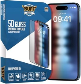 Resim KDROĞLU KDROGLU LABS iPhone 15 ile Uyumlu 5D Glass Ekran Koruyucu New Desing 1109836 