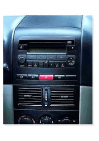 Resim Fiat Siena İle Uyumlu 2004-2012 1-dın / 2-dın Teyp Çerçevesi 