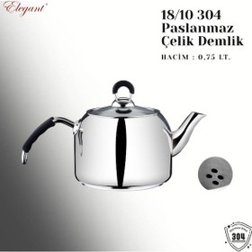 Resim Elegant Mirage Mini Boy Silikonlu Çelik Kulplu Çaydanlık Takımı Çelik 
